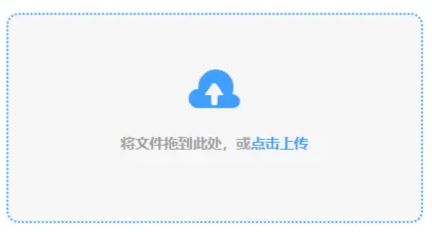 kok手机网页版登录下载使用讲解 - 添加文件